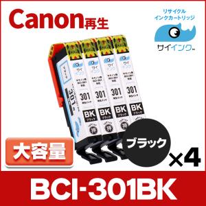 インクのチップス SP6400H リコー RICOH SP トナーカートリッジ 6400H