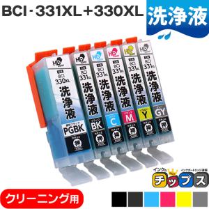 インクのチップス SP6400H リコー RICOH SP トナーカートリッジ SP