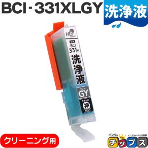 インクのチップス TNR-C3LK2 （TNRC3LK2） OKI用（沖電気用