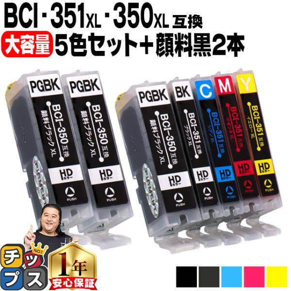 mg7530 mg7130 mg6730 mg6530 mg6330 mg5630 mg5530 イ...