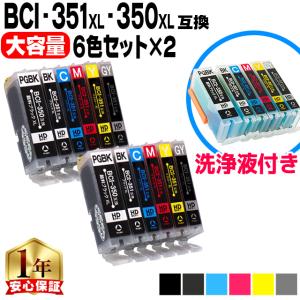 インクのチップス OKI（沖電気） TNR-M4G2 リサイクルトナー B432dnw