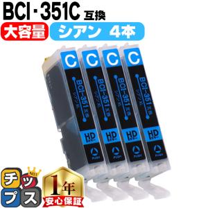 エプソン（EPSON） 純正インクカートリッジ IB06CL5A （目印：メガネ