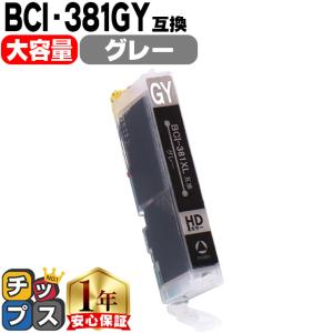 FUJIFILM（フジフイルム） トナーカートリッジ CT203995 国内 純正品