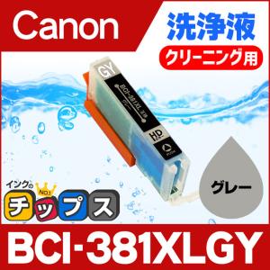 エイチピー HP57 純正品 3色カラーインク C6657AA003 psc1210 1315