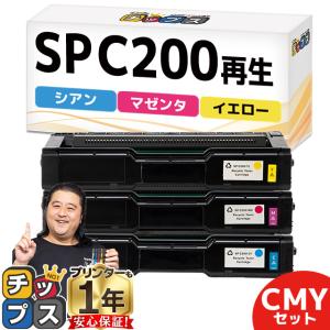 ○期間限定！NEC対応の互換(汎用)トナーカートリッジ PR-L5700C-16