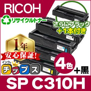 京セラドキュメントソリューションズ 京セラ CS-6106トナー