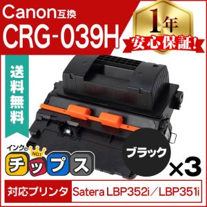 DocuPrint 富士ゼロックス CT350812 ブラック 純正ドラムカートリッジ