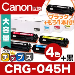 京セラドキュメントソリューションズ 京セラ（KYOCERA）トナー