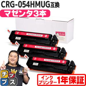 Satera CANON トナーカートリッジ335 BK Y M C 4色セット 国内 純正品