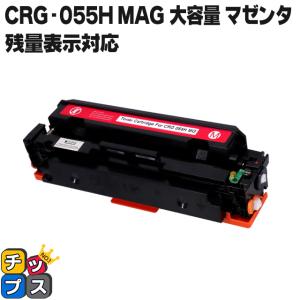 富士通（FUJITSU） 【純正品 2本セット】 LB322B トナーカートリッジ
