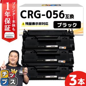 OKI TNR-C3LK2　オキ　トナーカートリッジ たのめーる】OKI 大容量トナーカートリッジ ブラック TNR-C3LK2