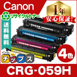 沖データ OKI 純正品 TC-C3BK2 トナーカートリッジ ブラック(大) 沖