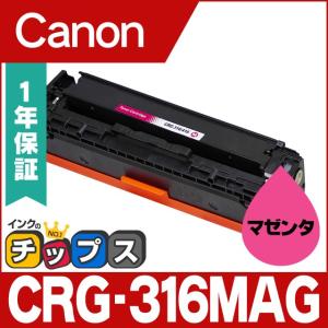 インクのチップス TNR-C4K （TNRC4K） OKI用（沖電気用） トナー