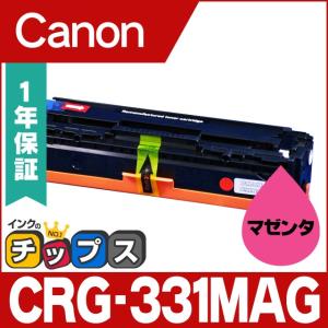 未使用　トナー付き　Canon satera249dw 楽天市場】satera mf249の通販