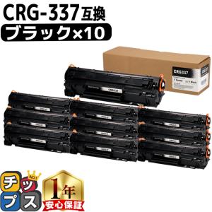 KYOCERA（京セラ） TK-8356K ブラック（黒）純正トナー 新品（カラーA3