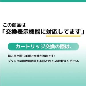 CRG-337 キヤノン トナーカートリッジ3...の詳細画像3