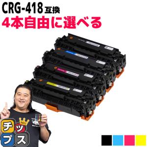 ブラザー用 TN-48J 互換トナー 大容量 ＆ DR-41J 互換ドラム お買い得