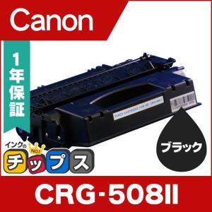 IPSiO リコー RICOH IMC2000トナーキット ブラック/黒 純正 600436 IM
