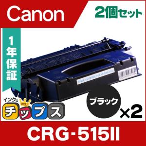 京セラドキュメントソリューションズ 京セラ 純正品 TK-3131(TK3131