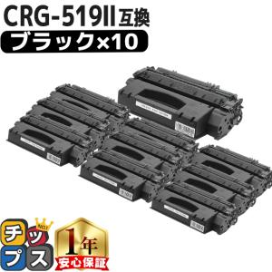 富士ゼロックス CT351104 ドラムカートリッジ 純正品（ApeosPort-VI