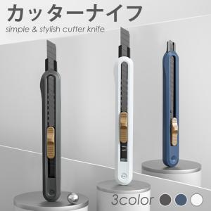 貝印 職専 目透かし替刃 小 SS50 500枚（50枚×10） : イーヅカ - 通販