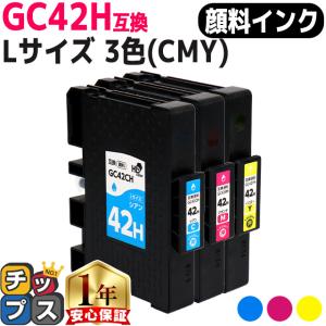 【2台セット】EPSON EW-M630TW エコタンク 互換インク目詰まり インクのチップス EWMB2 エプソン エコタンク用 メンテナンスボックス