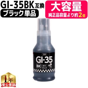 OKIデータ GFトナーカートリッジ TNR-C3LK2GF TNR-C3LC2GF TNR-C3LM2GF