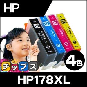 HP プリンターインク HP178 4色マルチパック（CR281AA） 4色セット (HP178 4色マルチパック（CR281AA）の増量版） 互換インクカートリッジ｜chips