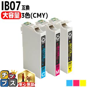 RICOH SP トナー 6400S 純正（6400H 同型式・同仕様）＜2本セット
