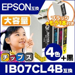 プリンター・複合機 EPSON IB07CL4B EPSON IB07CL4B [4色パック 大容量] 価格比較 - 価格.com