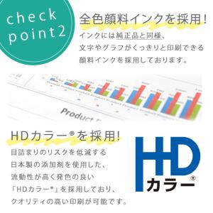 IB09KB エプソン プリンターインク 顔料...の詳細画像4
