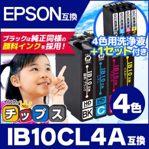 Fuji Xerox トナーカートリッジセット 4色 Amazon.co.jp: 富士フイルムビジネスイノベーション CT351283～6