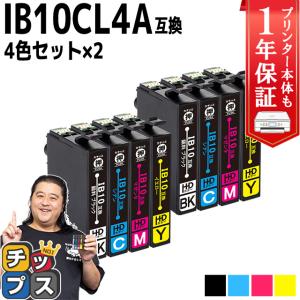 エイチピー HP57 純正品 3色カラーインク C6657AA003 psc1210 1315