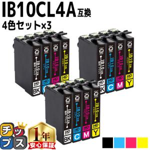 エプソン（EPSON） LPB4T26 環境推進トナーS 純正品 トナー