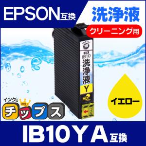 リコー（RICOH） IPSIO SP 8400 A3モノクロレーザープリンター