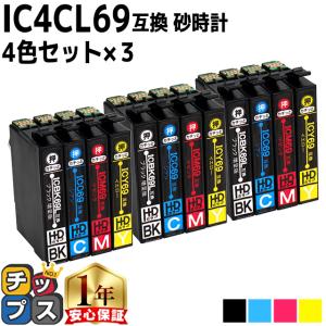 インクのチップス TC-C4AK2 （TCC4AK2） OKI用（沖電気用） トナー