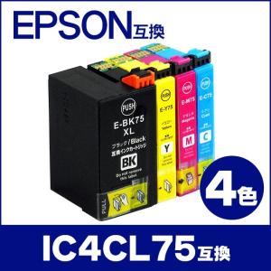 エプソン プリンターインク IC4CL75 4色セット （IC6CL74の増量版） 互換インクカートリッジ｜chips