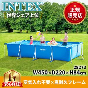インテックス プール 4.5m intex プー...の商品画像