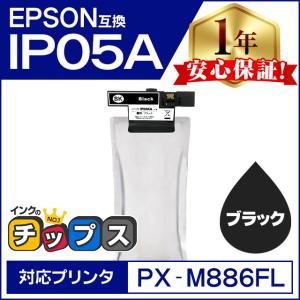 インクのチップス LP-S6160 トナー LPC3T35 エプソン互換 トナー 4色+