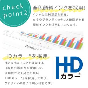 IT08KA エプソン 鉛筆削り PX-S67...の詳細画像4