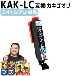 OKI トナーカートリッジ （大）純正品 TNR-C4KK2 ブラック 未使用品 Amazon | OKI トナーカートリッジ ブラック(大) (C844dnw