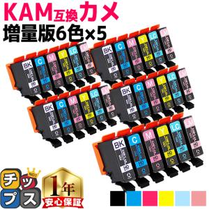 富士ゼロックストナーカートリッジ 4色セットなど合計11本 インクのチップス CT201093 富士ゼロックス トナーカートリッジ