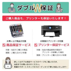 エプソン プリンターインク カメ KAM-6C...の詳細画像1
