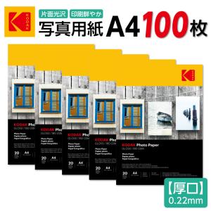 KOKUYO コクヨ プリンタ用フォルダーラベル A4個別フォルダー KOKUYO コクヨ プリンタ用フォルダーラベル A4個別フォルダー