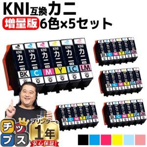 エプソン（EPSON） LPB3T29 環境推進トナーS 純正品 トナー