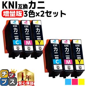 インクのチップス OKI（沖電気） TNR-M4G2 リサイクルトナー B432dnw