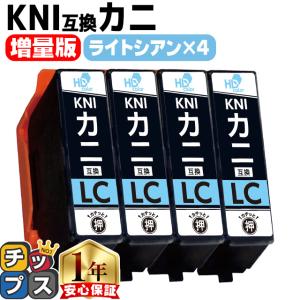 インクのチップス エプソン インク カニ KNI-6CL-L 互換 EP-887AW EP