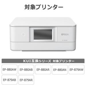 エプソン インク クマノミ KUI-6CL-L...の詳細画像2