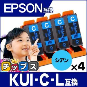 インクのチップス HP62XL ヒューレットパッカード 再生インク HP 62XL