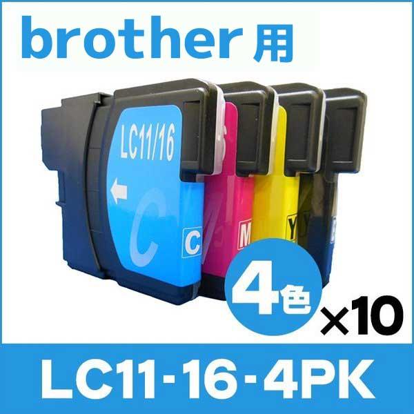 ブラザー用 プリンターインク LC11-4PK 4色セット×10 互換インクカートリッジ